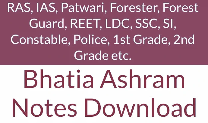Bhatia Ashram notes